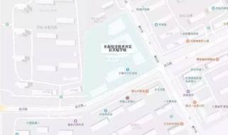 长春市净月实验中学