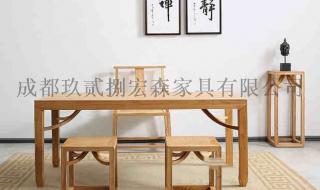 重庆买家具