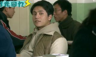 月半弯陈坤