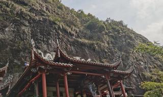 永泰方广岩