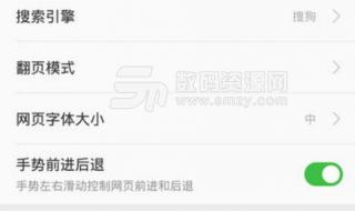 什么浏览器上网快