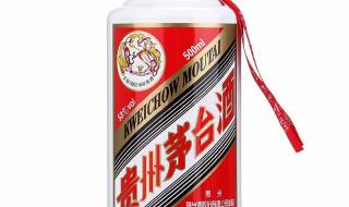 53度飞天茅台