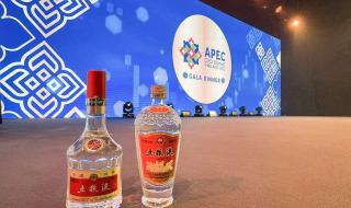 五粮液浓香酒
