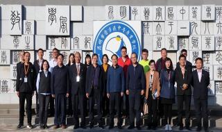 云南职业技术学院