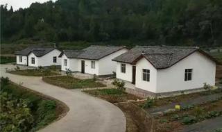 危房鉴定费用多少钱