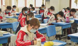 又一地宣布推迟开学