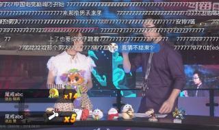 lol德玛西亚之力出装