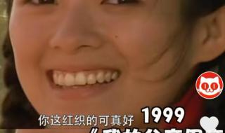 抖音什么时候上线的