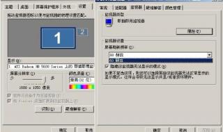 cf调烟雾头