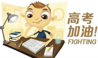 小学语文复习课教案
