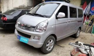 西安二手汽车