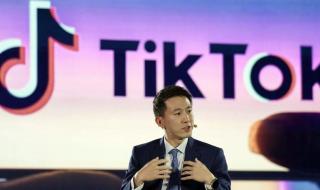 中方回应TikTok起诉